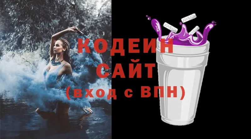 Что такое Нелидово COCAIN  КЕТАМИН  Галлюциногенные грибы  Канабис  Гашиш 