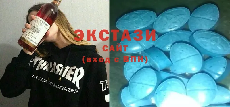 ЭКСТАЗИ 300 mg Нелидово